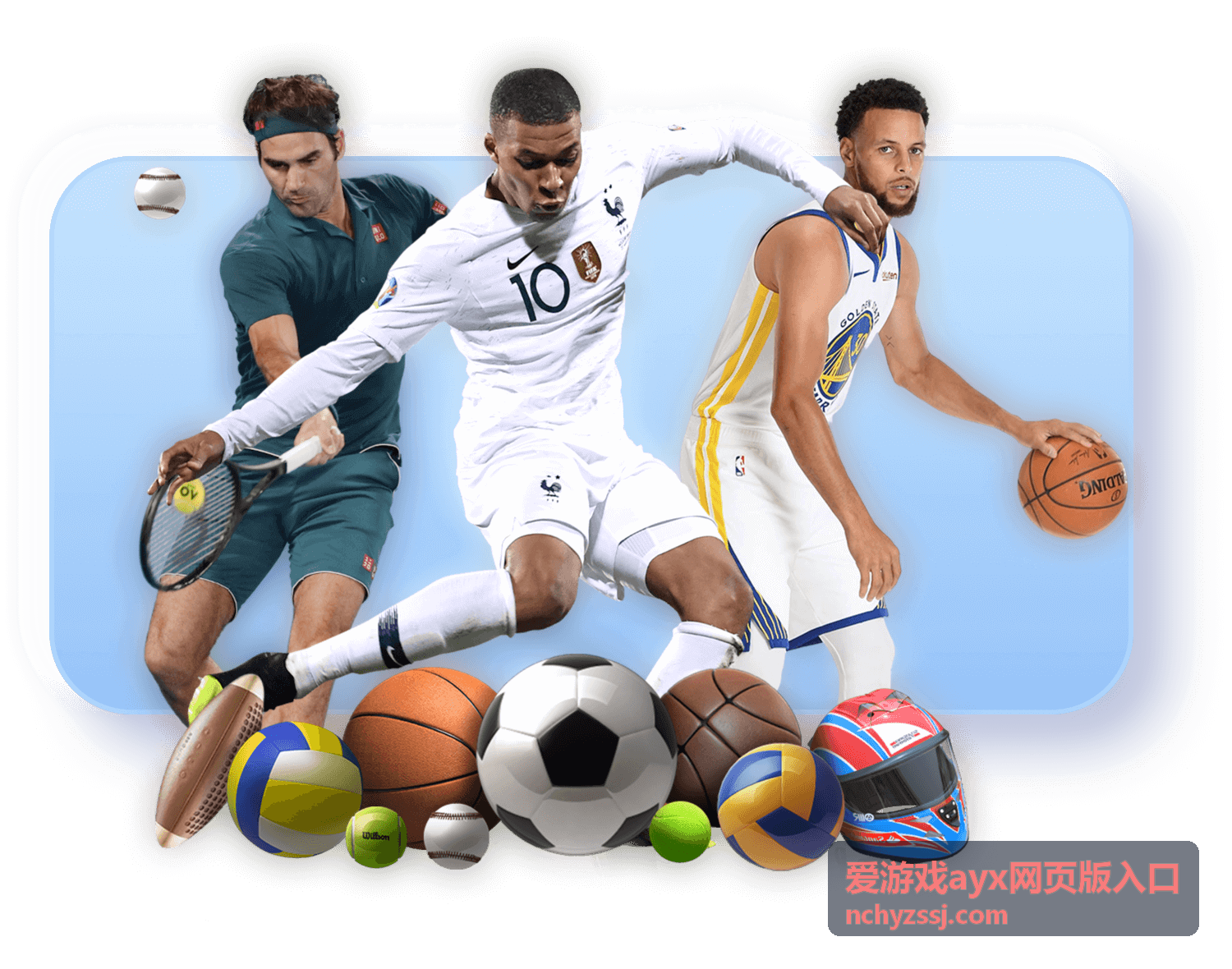 爱游戏ayx网页版入口直播预告封面